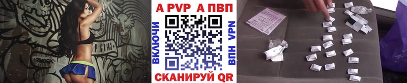 A PVP СК Зубцов