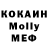 Кетамин VHQ Feride Mamedova