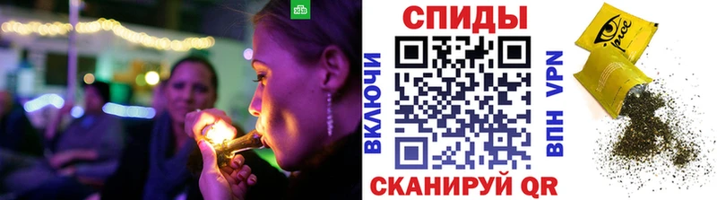 как найти наркотики Зубцов БУТИРАТ Butirat