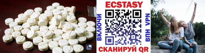 Ecstasy TESLA  Зубцов 