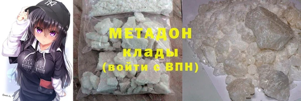 2c-b Галич