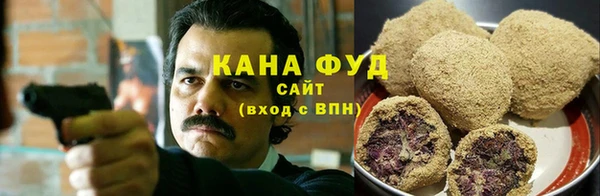 мескалин Заволжск