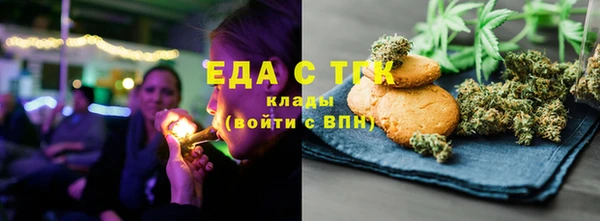 mdpv Воткинск
