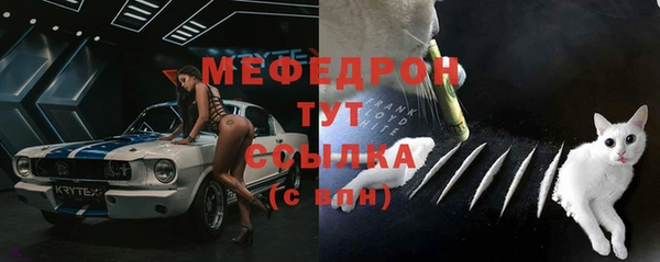 крисы Заволжье