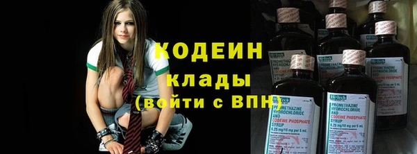 экстази Заводоуковск
