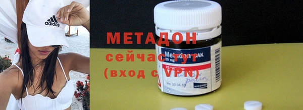 крисы Заволжье