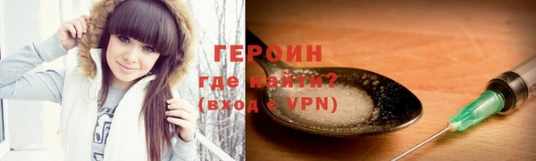 крисы Заволжье