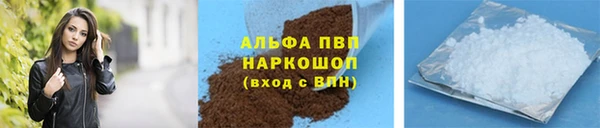 экстази Заводоуковск