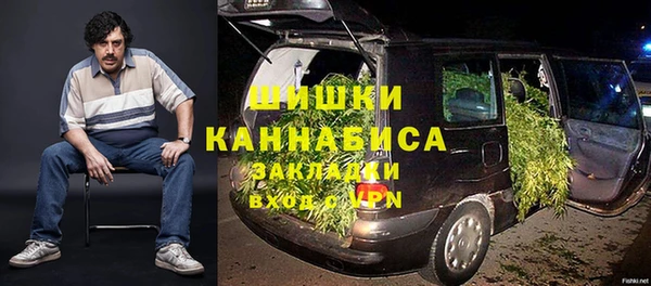 крисы Заволжье