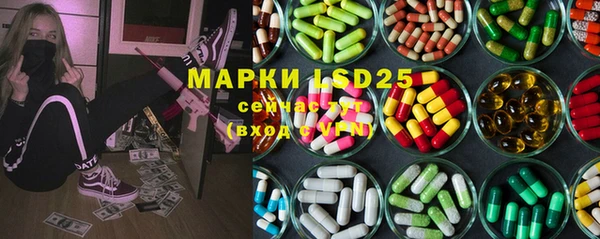крисы Заволжье