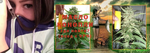 крисы Заволжье