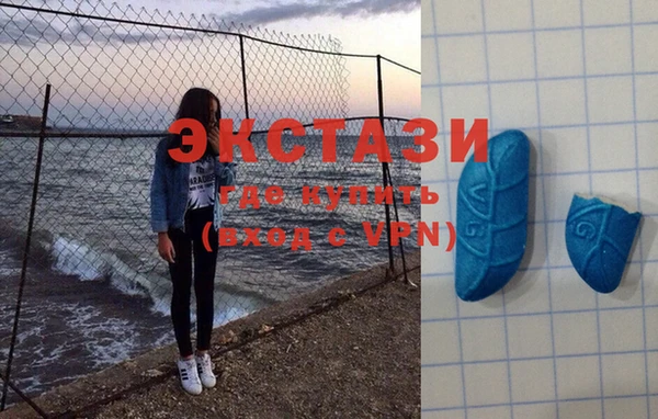 мескалин Заволжск