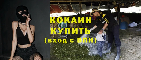 крисы Заволжье