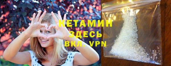 крисы Заволжье
