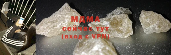 таблы Гатчина