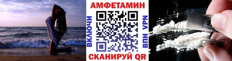 это Telegram Зубцов МЕТАМФЕТАМИН мет