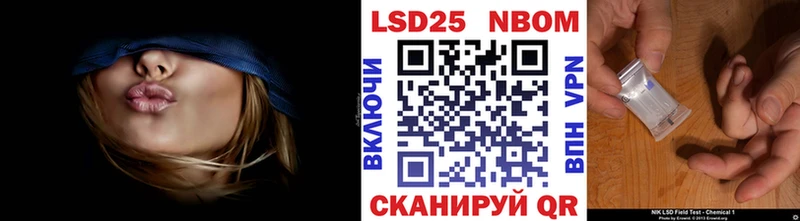 мега онион  Зубцов  Наркотические марки 1,8мг 